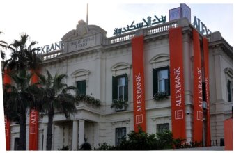 مشاركة مجموعة «انتيسا سان باولو» وبنك الإسكندرية في قمة المناخ COP27