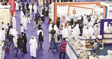 معرض الكويت الدولي للكتاب ال 45 ينطلق بعد غد الأربعاء بمشاركة 29 دولة عربية وأجنبية معرض الكويت الدولي للكتاب ال 45 ينطلق بعد غد الأربعاء بمشاركة 29 دولة عربية وأجنبية