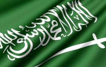 السعودية تدين استهداف مليشيا الحوثي الإرهابية المنشآت اليمنية