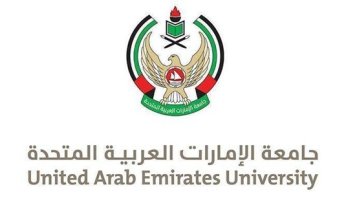 جامعة الإمارات تشارك في "منتدى المستقبل " بالمغرب