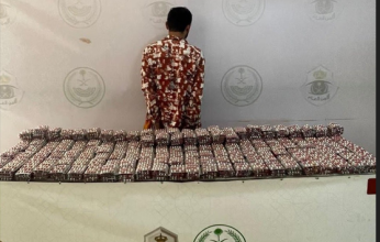 ضبط شخص بحوزته 26250 قرصًا خاضعًا لتنظيم التداول الطبي بجازان