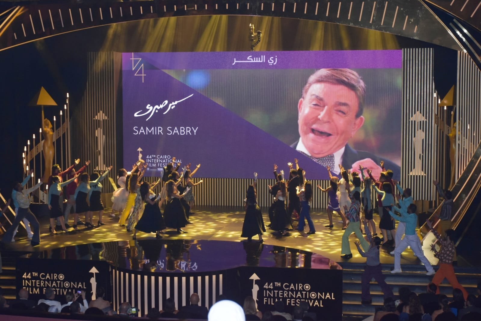 وزيرة الثقافة تُعلن انطلاق فعاليات الدورة 44 من مهرجان القاهرة السينمائي الدولي.. صور 8 khaligyoun31045