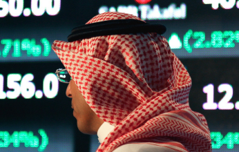 سوق الأسهم السعودية يغلق منخفضاً عند مستوى 11439 نقطة