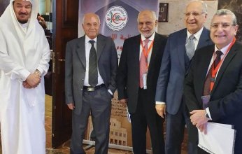 انطلاق المؤتمر الدولي للصحة الإلكترونية بجامعة الإسكندرية