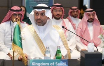السعودية تستضيف مؤتمر مقاومة مضادات الميكروبات في دورته الرابعة