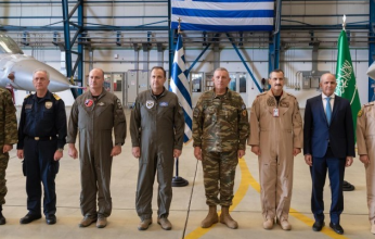 القوات الجوية السعودية تختتم مشاركتها في مناورات "عين الصقر 3" باليونان