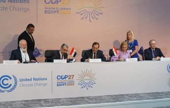شراكه بين مصر والاتحاد الاوربى بشأن الطاقة النظيفة لدعم محور المياه والغذاء