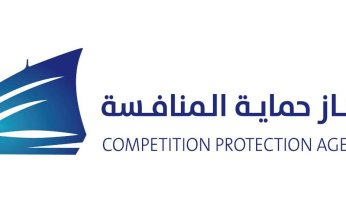 الكويت: "حماية المنافسة " يغرم شركة توزيع حديد 250 ألف دينار لمخالفتها القانون