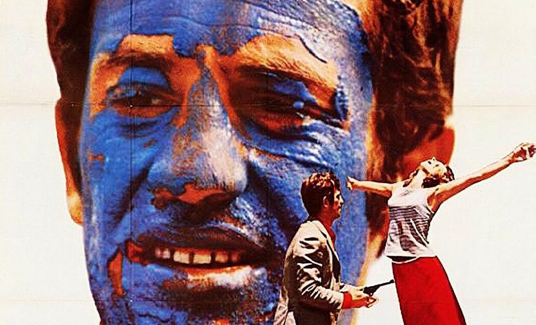 عرض عالمي أول لفيلم "لا أريد أن أستحيل غبارًا" ضمن فعاليات القاهرة السينمائي عرض عالمي أول لفيلم "لا أريد أن أستحيل غبارًا" ضمن فعاليات القاهرة السينمائي