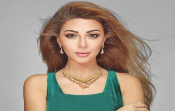 ميريام فارس تنشر صورة لها من أغنية كأس العالم
