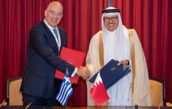 وزير خارجية البحرين يعقد جلسة مباحثات مع نظيره اليوناني