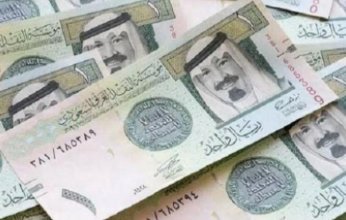 سعر الريال السعودي اليوم.. السبت 26 نوفمبر
