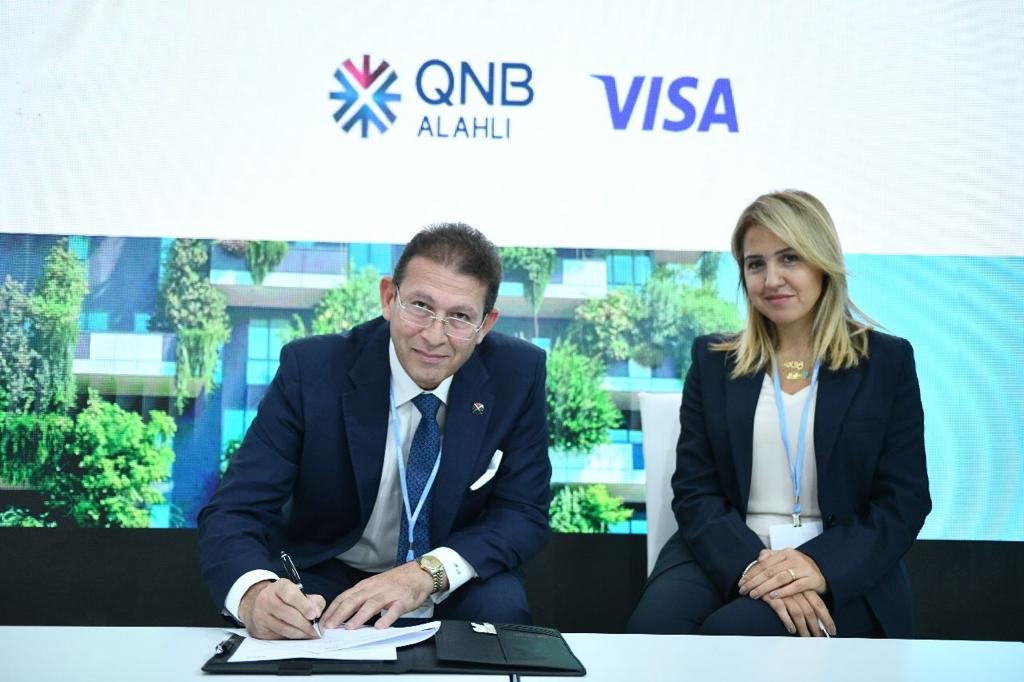 بنك QNB الأهلي يوقع مذكرة تفاهم مع شركة فيزا لإصدار بطاقته المصرفية من مواد صديقة للبيئة بنك QNB الأهلي يوقع مذكرة تفاهم مع شركة فيزا لإصدار بطاقته المصرفية من مواد صديقة للبيئة