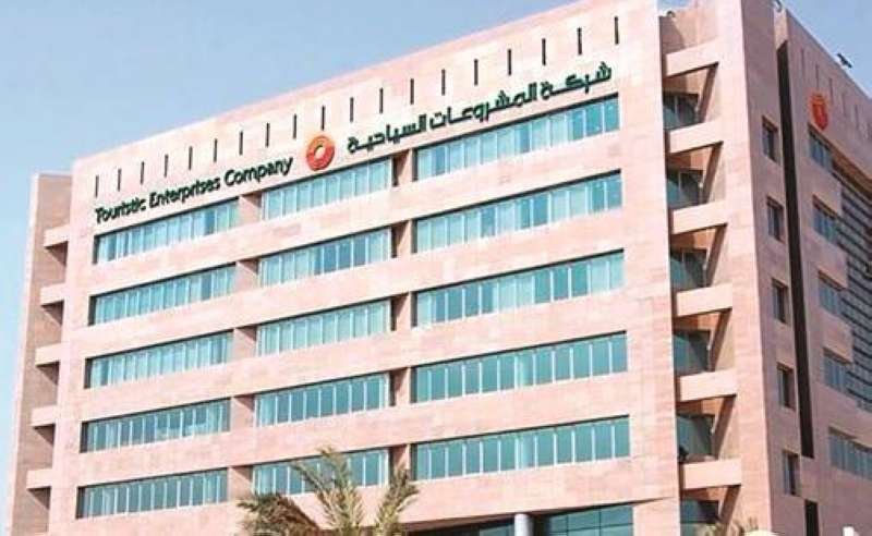 (المشروعات السياحية الكويتية ) تدشن وجهة جديدة لعرض مباريات كأس العالم (المشروعات السياحية الكويتية ) تدشن وجهة جديدة لعرض مباريات كأس العالم