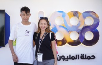 وزارة التخطيط المصرية تشارك بقمة "Forbes 30 UNDER 30"