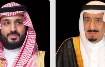 خادم الحرمين وولي العهد يهنئان ناتاشا موسار بفوزها في الانتخابات الرئاسية بسلوفينيا