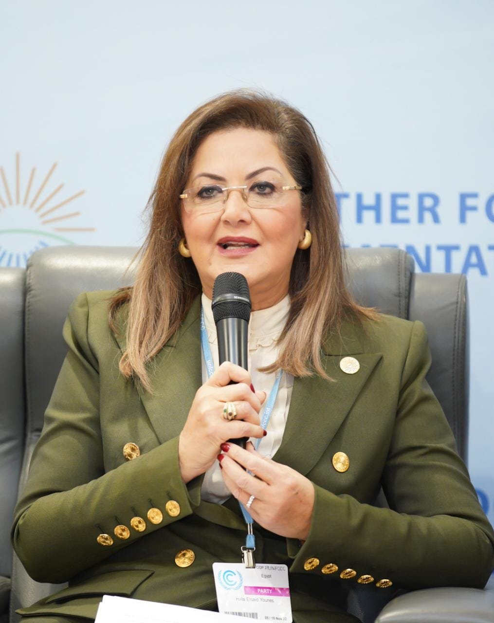 وزيرة التخطيط والتنمية الاقتصادية المصرية تفتتح فعاليات "يوم الحلول" وزيرة التخطيط والتنمية الاقتصادية المصرية تفتتح فعاليات "يوم الحلول"