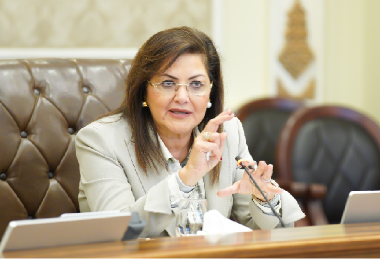 وزيرة التخطيط المصرية تشارك بأعمال القمة العالمية للحكومات بدبي 2023 وزيرة التخطيط المصرية تشارك بأعمال القمة العالمية للحكومات بدبي 2023