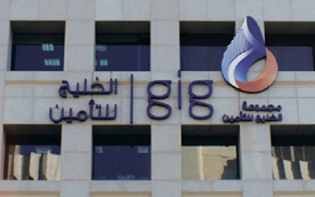 مجموعة الخليج للتأمين تحقق 09ر23 مليون دينار أرباحا صافية في تسعة أشهر مجموعة الخليج للتأمين تحقق 09ر23 مليون دينار أرباحا صافية في تسعة أشهر