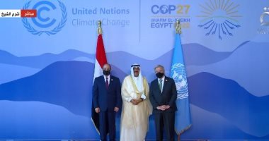 الرئيس السيسي وأمين عام الأمم المتحدة يستقبلان ولي عهد الكويت بشرم الشيخ الرئيس السيسي وأمين عام الأمم المتحدة يستقبلان ولي عهد الكويت بشرم الشيخ