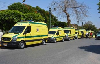 هبوط أرضي في قرية بالمنيا ومصرع شخص