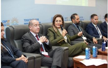 وزيرة التخطيط تشارك بجلسة حول ريادة الأعمال وبناء الأعمال الخضراء ضمن فعاليات يوم الحلول