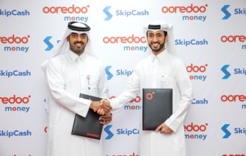أريد وسكيب كاش توقعان مذكرة تفاهم لدعم الشمول المالي في قطر