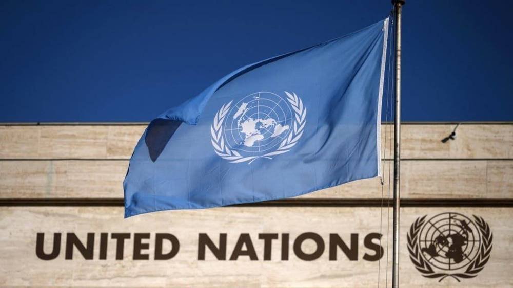 الأمم المتحدة تعلن مقتل جندي مغربي في هجوم بإفريقيا الوسطى الأمم المتحدة تعلن مقتل جندي مغربي في هجوم بإفريقيا الوسطى