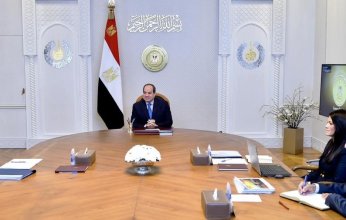 الرئيس المصري يوجه بسرعة تنفيذ المشروعات قيد التعاون مع شركاء التنمية والقطاع الخاص