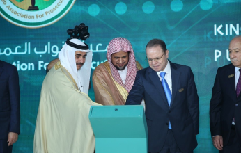 افتتاح أعمال الاجتماع السنوي الثاني لجمعية النواب العموم العرب في جدة