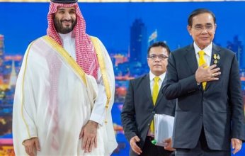 السعودية وتايلاند تتفقان على رفض التدخلات الخارجية بشؤون الدول وحل الأزمات سلميا