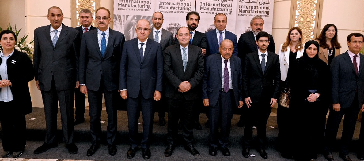 وزير التجارة والصناعة المصري يبحث مع رجال الاعمال القطريين فرص التعاون الاستثماري المشترك بين البلدين وزير التجارة والصناعة المصري يبحث مع رجال الاعمال القطريين فرص التعاون الاستثماري المشترك بين البلدين
