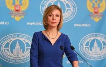 زاخاروفا: موسكو ما زالت ننتظر إشارات واضحة من كييف بشأن استئناف عملية التفاوض