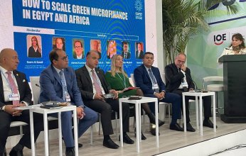 أمان القابضة تسلط الضوء على توسيع نطاق التمويل الأخضر أثناء قمة المناخ COP27