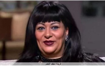 الفيروس المخلوي يصيب الفنانة فريدة سيف النصر