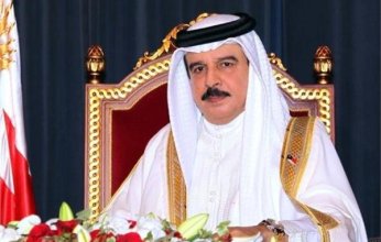البحرين تشيد بالدور الأمريكي في تعزيز الأمن الإقليمي والعالمي