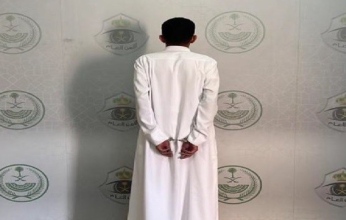 السعودية.. ضبط شخص لابتزازه فتاة بمنطقة مكة المكرمة