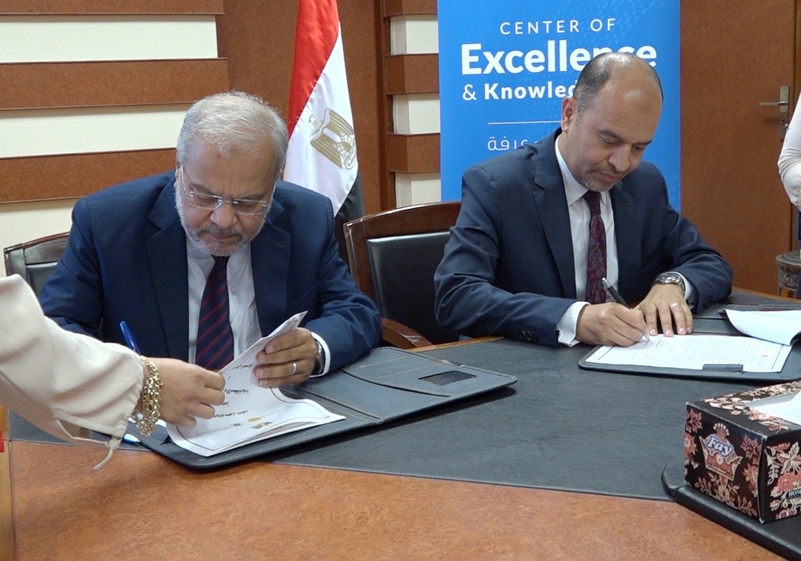 المعهد المصرفي المصري يوقع اتفاقية تعاون مع جامعة فاروس بالإسكندرية المعهد المصرفي المصري يوقع اتفاقية تعاون مع جامعة فاروس بالإسكندرية