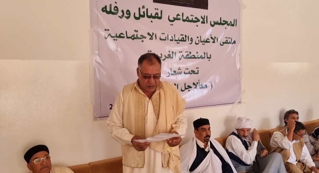 القبائل الليبية تطالب بانتخابات حرة نزيهة لوقف الاقتتال على السلطة القبائل الليبية تطالب بانتخابات حرة نزيهة لوقف الاقتتال على السلطة