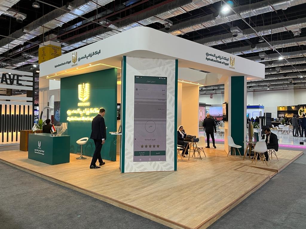 البنك الزراعي المصري يشارك في معرض Cairo ICT بمجموعة مميزة من المنتجات والتطبيقات