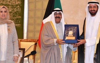 حصول الحج والعمرة السعودية على "وسام المعلوماتية"