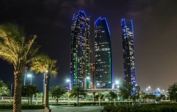 «مخاطر نزولية».. تقرير دولي يخفض توقعات نمو الناتج المحلي في الإمارات