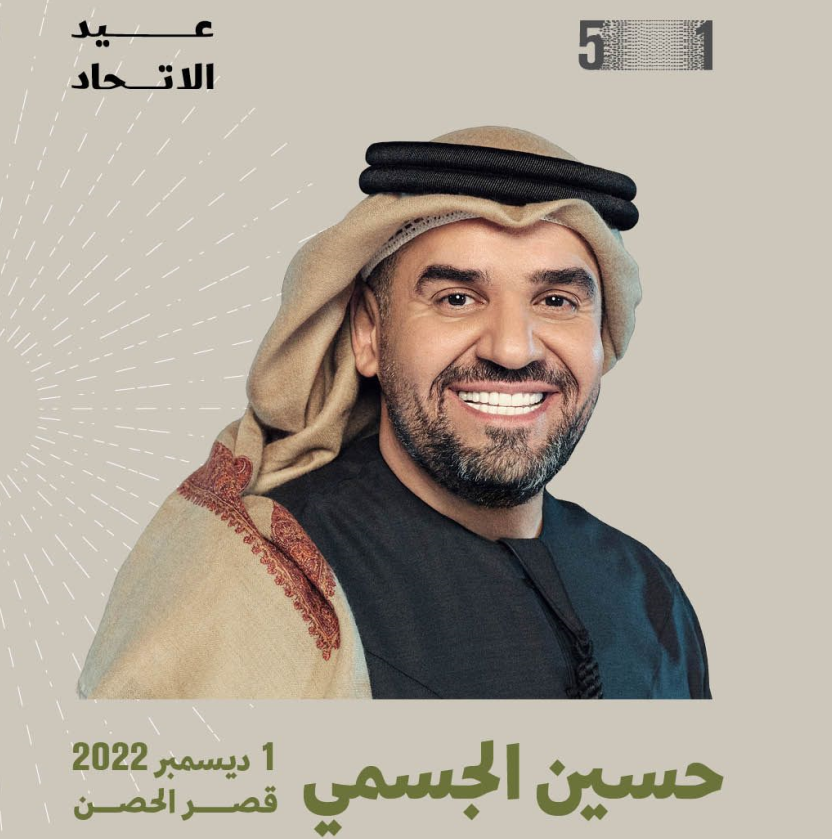 khaligyoun61840