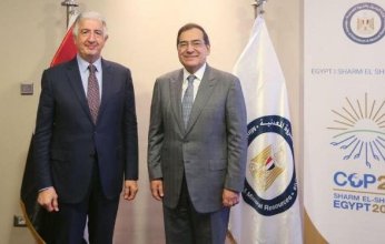 المؤسسة الدولية الإسلامية: مصر الدولة الوحيدة بين الدول العربية التى حققت نمواً إيجابيا فى حدة أزمة كورونا