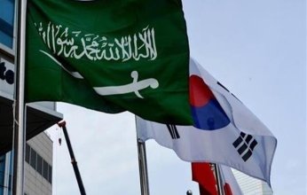 مباحثات بين كوريا الجنوبية والسعودية لتعزيز التعاون الاقتصادي والتجاري