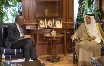 الجبير يستقبل المدير العام لمنظمة الصحة العالمية