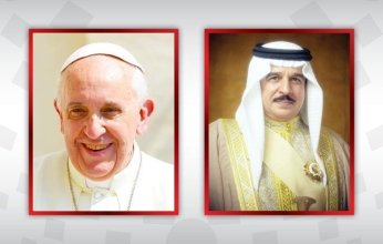 ملك البحرين يتلقى رسالة شكر وتقدير من قداسة بابا الفاتيكان