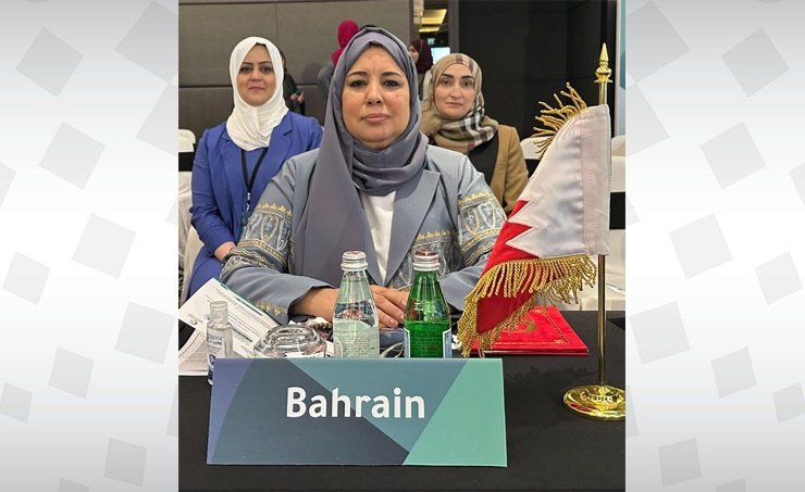 مملكة البحرين تُشارك في المؤتمر الوزاري العالمي الثالث رفيع المستوى حول مقاومة مضادات الميكروبات مملكة البحرين تُشارك في المؤتمر الوزاري العالمي الثالث رفيع المستوى حول مقاومة مضادات الميكروبات