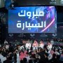 khaligyoun63592