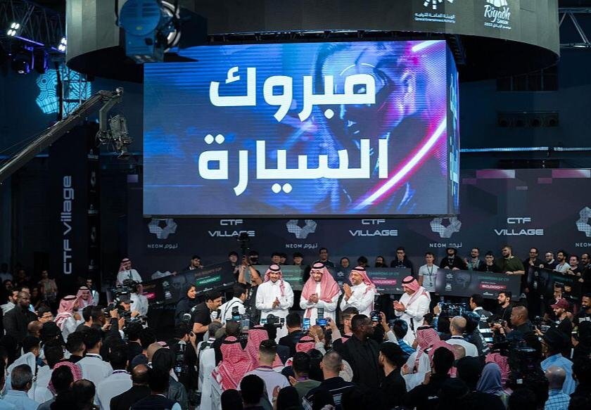 اختتام فعالية "بلاك هات" الأكبر عالميًا في مجال الأمن السيبراني بحضور فاق الـ 31 ألف زائر في موسم الرياض اختتام فعالية "بلاك هات" الأكبر عالميًا في مجال الأمن السيبراني بحضور فاق الـ 31 ألف زائر في موسم الرياض